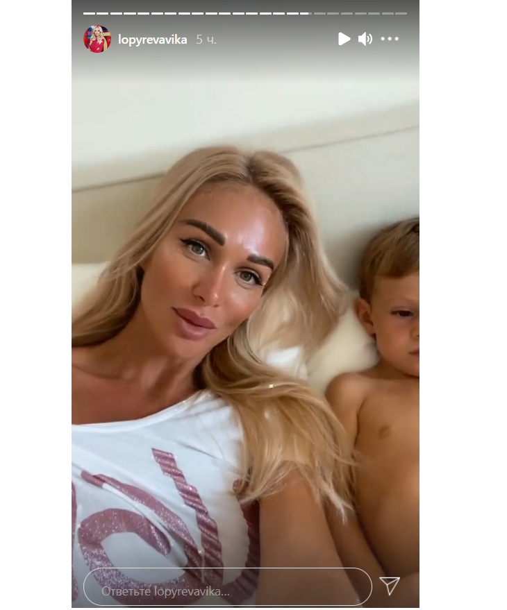 «Завалиться к любимому»: Лопырева показала, как отдыхает после занятий спортом