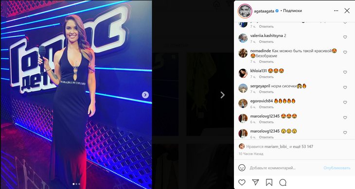 «Безобразие, как можно быть такой красивой»: Муцениеце с декольте до пупа появилась на «Голосе»