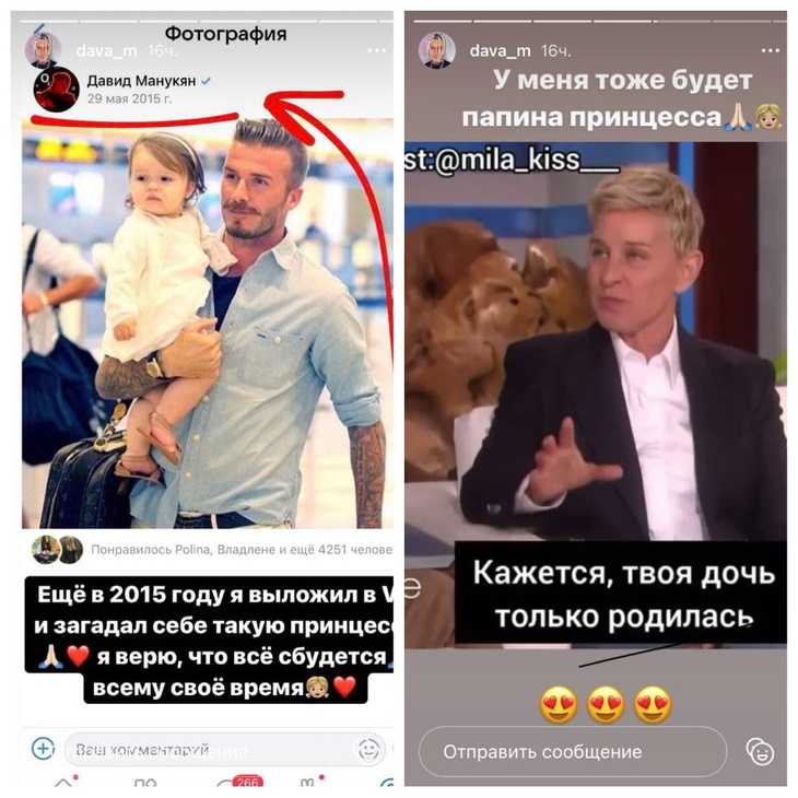 «Всему свое время»: расставшийся с Бузовой Дава грустит по несбывшейся мечте