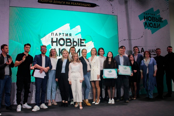Партия «Новые люди» подвела итоги конкурса «Марафон идей» в Москве и Подмосковье