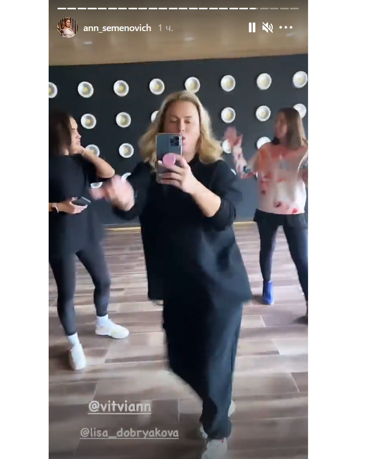 «Не вылезаю из него»: Семенович показала самую удобную одежду для себя