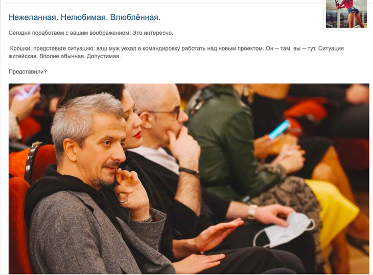 «Нежеланная, нелюбимая, в тягость»: Миро усомнилась в чувствах Богомолова к Собчак «Нежеланная, нелюбимая, в тягость»: Миро усомнилась в чувствах Богомолова к Собчак