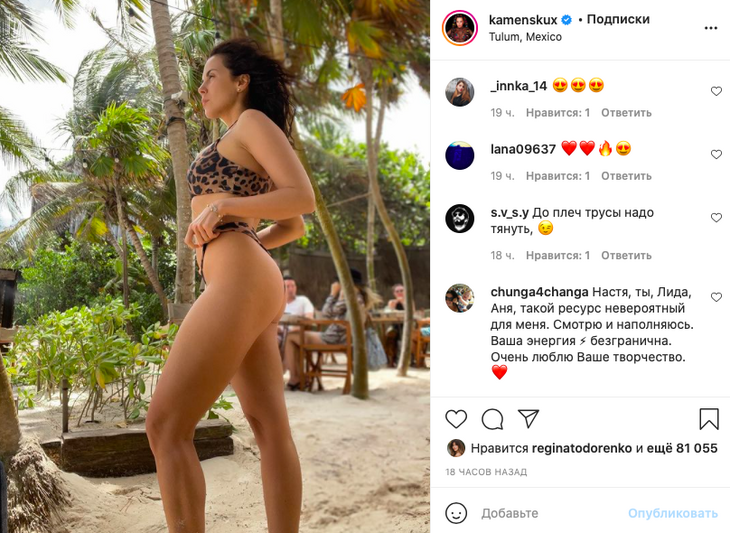 Неміс порно мультфильмдерін қараңыз