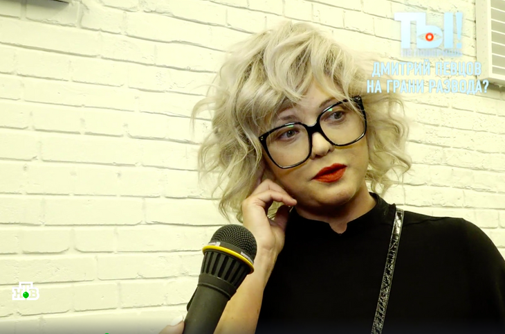 «То прическа не такая, то очки»: Дроздова прокомментировала слухи о разводе с Певцовым 