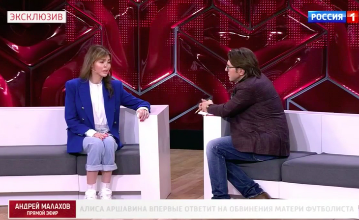 «Истории очень похожи»: врач Началовой прокомментировал диагноз экс-жены Аршавина 