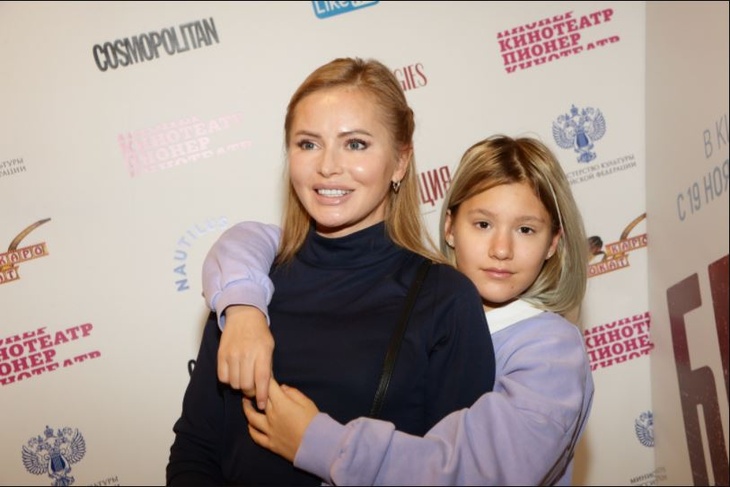 «Очень сильный невроз»: дочь Даны Борисовой серьезно покалечила себя