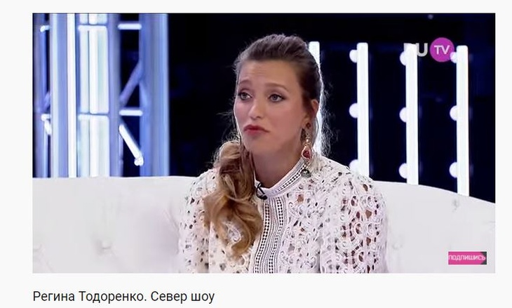 «Мало времени друг на друга»: в отношениях Тодоренко и Топалова угасла страсть «Мало времени друг на друга»: в отношениях Тодоренко и Топалова угасла страсть