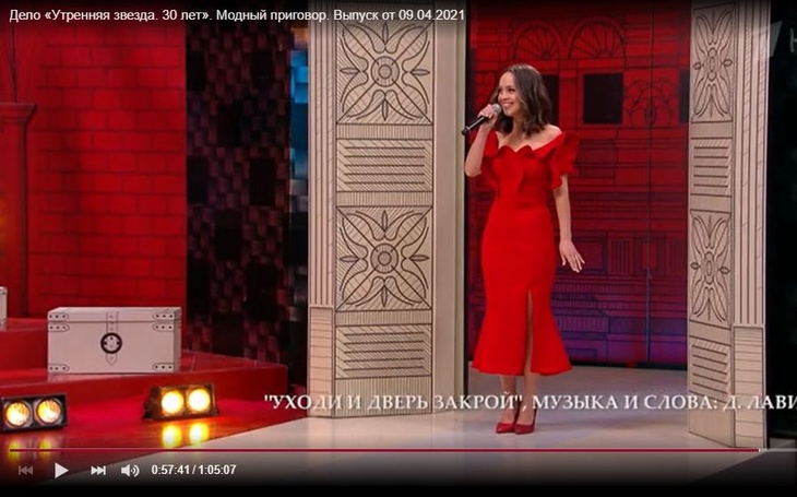 «Не знаешь, что надеть, выбирай их»: Хромченко назвала платья на любой случай