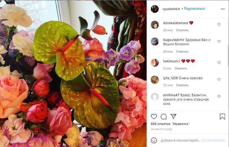 «Красота — страшная сила»: борющийся с онкологией Юдашкин обратился к поклонникам