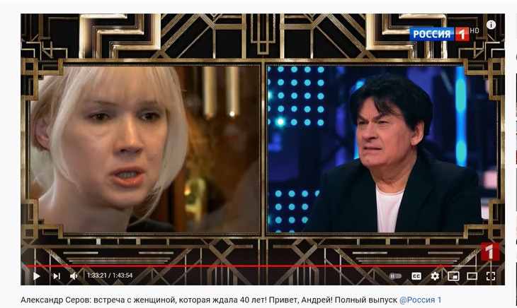 «Меня убивали!»: экс-супруга Александра Серова рассказала правду о жизни с ним