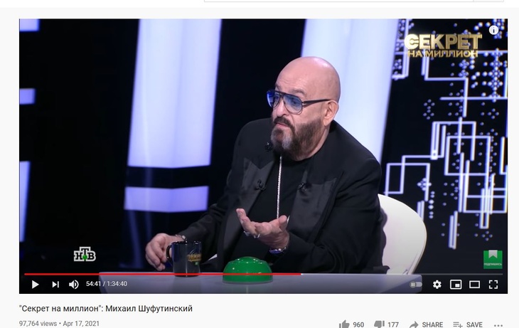 «Дядь Миш, проезжайте»: Шуфутинский рассказал, как ГИБДД отпускает его «по блату»