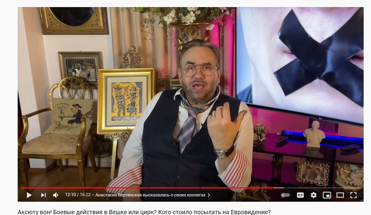 «Мемуарный эксбиционизм»: Садальский и Вертинская осудили коллег за обсасывание личной жизни «Мемуарный эксбиционизм»: Садальский и Вертинская осудили коллег за обсасывание личной жизни