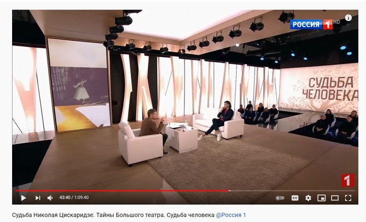 «Мне мстили сразу»: Цискаридзе откровенно рассказал о работе в Большом театре