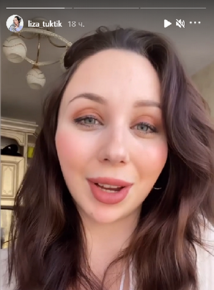 Тренд на естественность: Туктамышева показала макияж в натуральных тонах