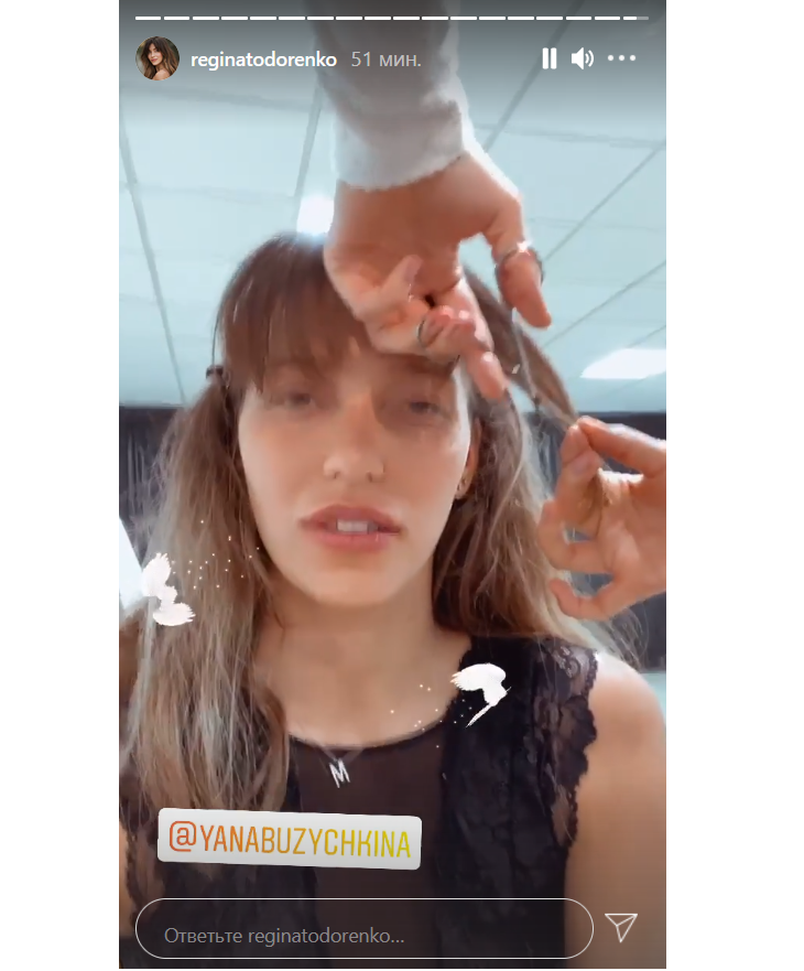 «Просто режь!»: Регина Тодоренко решилась на эксперимент со своими волосами