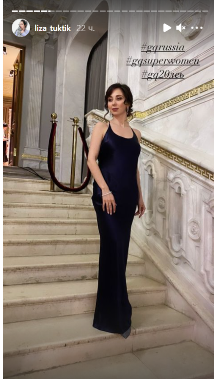 «Императрица»: 24-летняя Туктамышева подчеркнула прелести кокетливым нарядом на светской премии