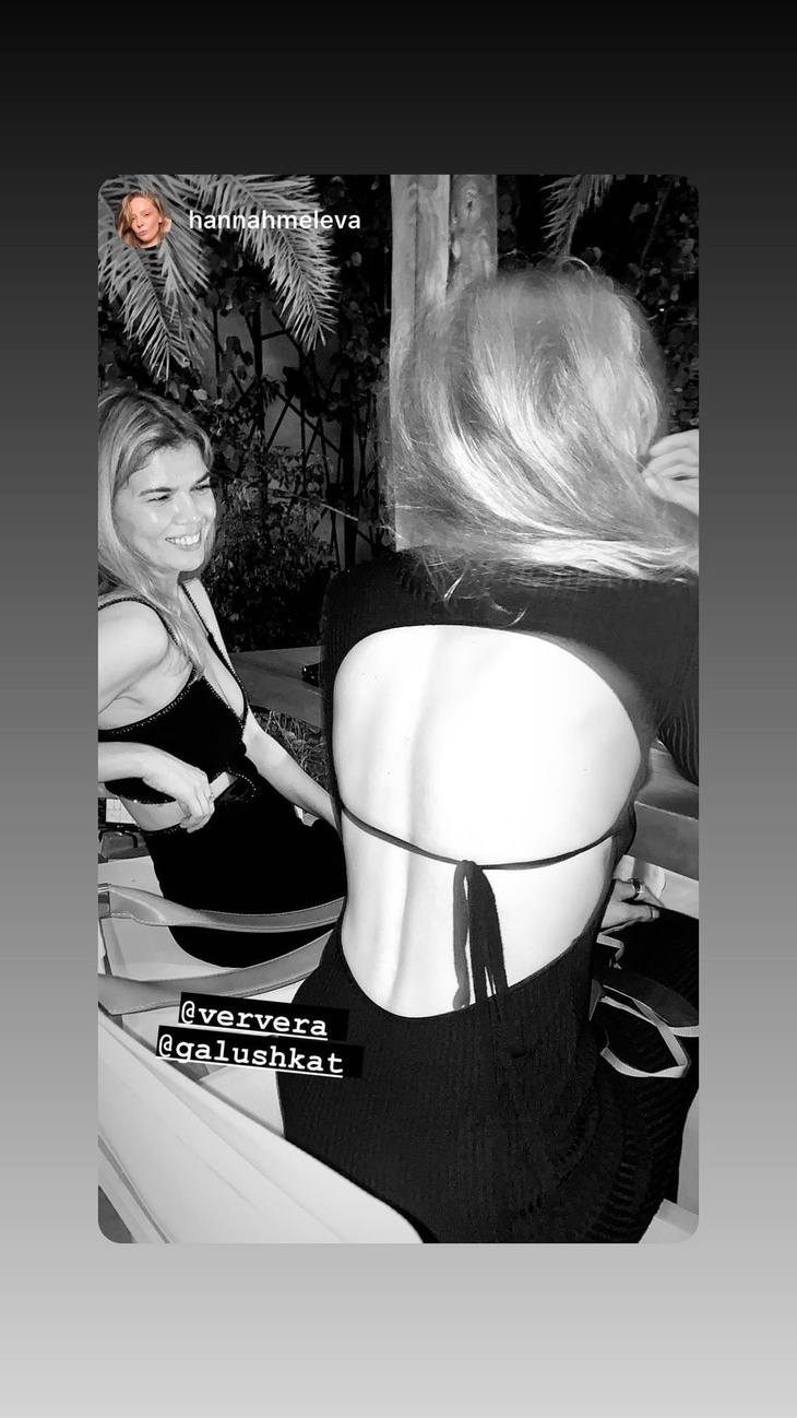 Из домохозяйки в модель: сестра Брежневой преобразилась после развода с Цекало 