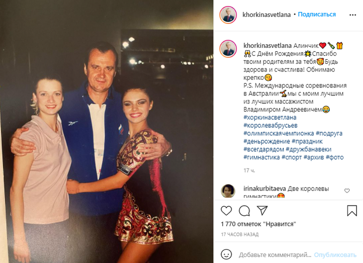 Толық әйелдерге арналған жыныстық позициялар