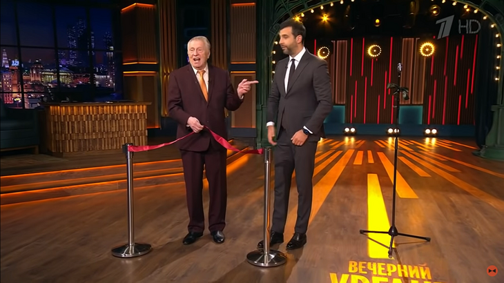 «Мы устали от вас, до свидания»: Жириновский закрыл шоу «Вечерний Ургант»