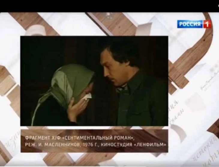 «Это опыт прекрасный»: Корчевников напомнил, как Проклова призналась ему в романе с Олегом Янковским