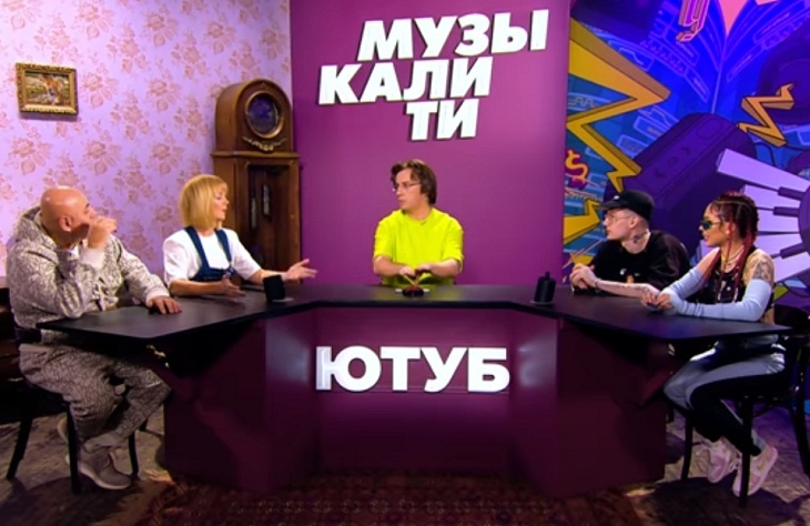 «Мы даже Гарри хотели переименовать»: Галкин назвал любимого исполнителя Пугачевой