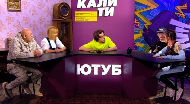 «Жалеет, что я не Инстасамка»: Валерия заявила, что Пригожин ругает ее за отказ скандалить для пиара