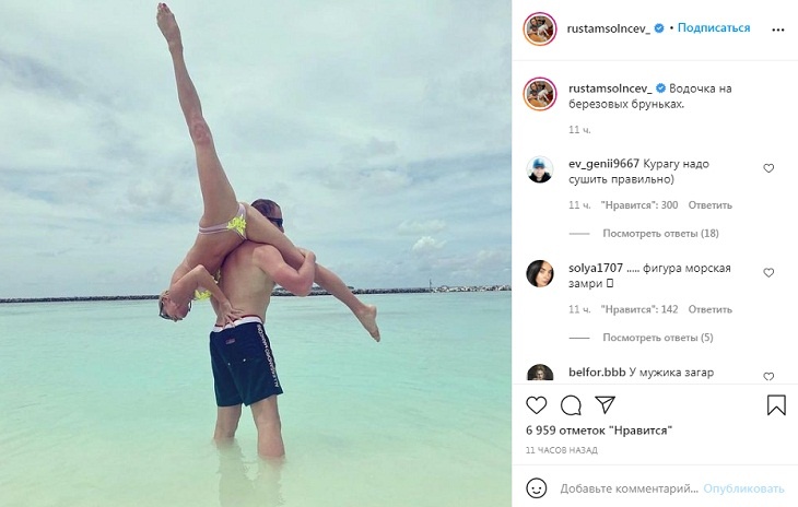 «Водочка на березовых бруньках»: Солнцев высмеял шпагат Волочковой на шее возлюбленного