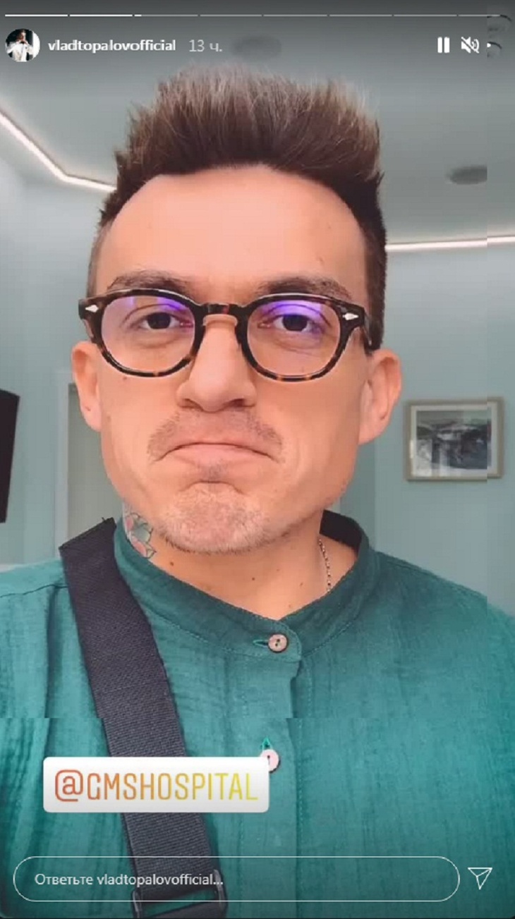 «Вы спасли мне жизнь»: Влад Топалов поблагодарил врачей после операции