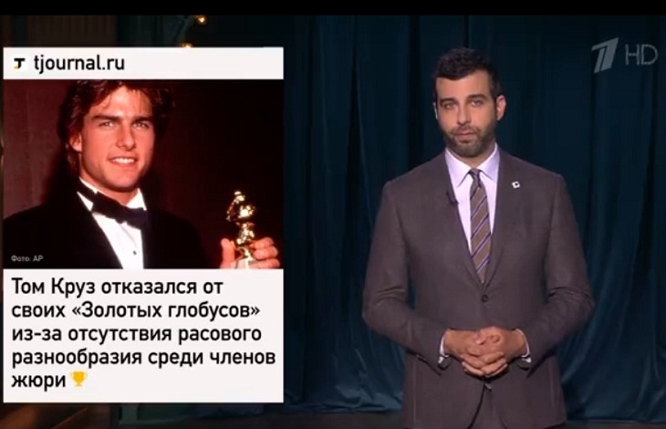 «Мужчины, женщины и трансгендеры»: Ургант сравнил жюри шоу «Маска» с судьями «Золотого глобуса» 