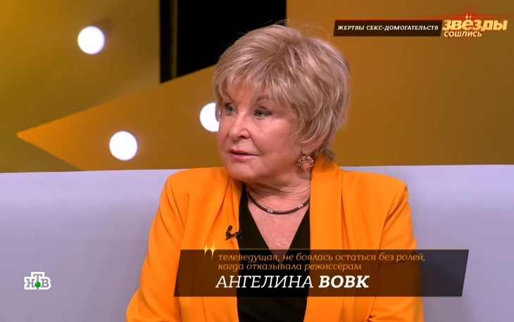 «Нужно говорить маме»: Ангелина Вовк дала совет Прокловой, как той следовало вести себя в 15 лет