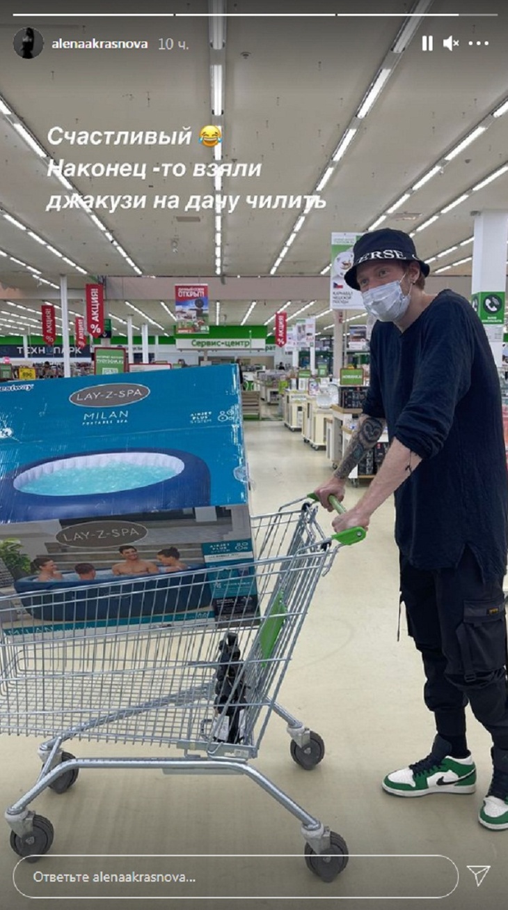 «Взяли джакузи чилить»: невестка Орбакайте показала, как они с мужем обживают дачу Пугачевой