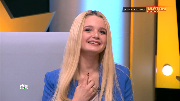 «Якорь вживляли»: Дочь Славы показала свои татуировки и пирсинг