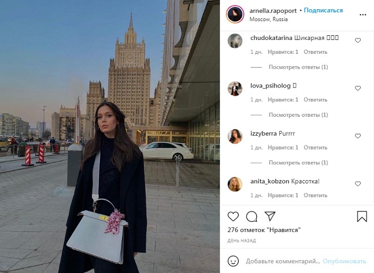 «Шикарная! Красотка!»: в Сети восхищаются красотой юной внучки Иосифа Кобзона