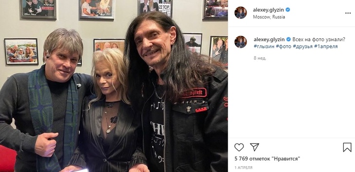 Ни грамма фотошопа: Долина объяснила, почему выглядит моложе на фото в Instagram