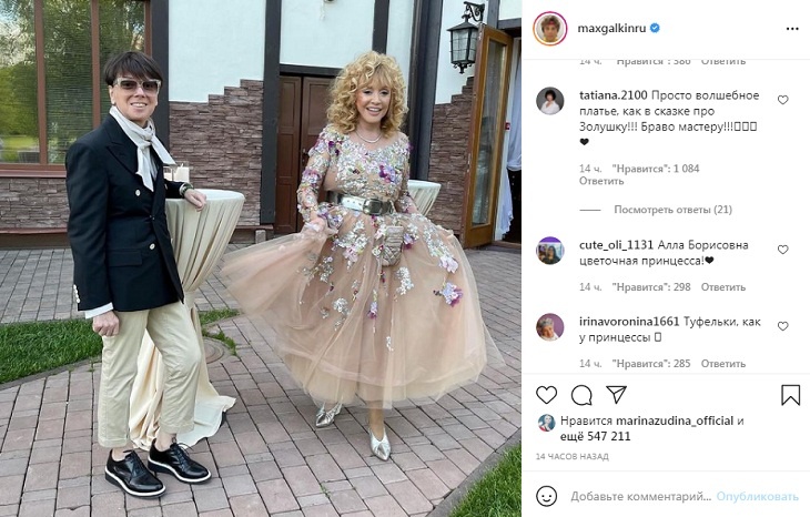 «Как в сказке про Золушку»: Пугачева в платье «цветочной принцессы» зажгла на дне рождения дочери 