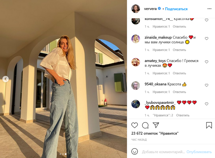 «Нереально крутой день»: Брежнева показала кадры с дочками-красавицами