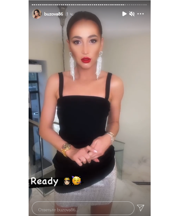 «Ключики — в наших сердцах»: Бузова и Киркоров носят одинаковые браслеты с «замочками любви»