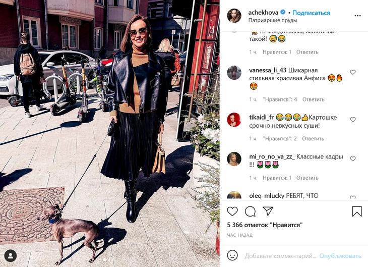 «Шикарная Анфиса»: стильная Чехова отправилась в ресторан поесть «невкусных суши»