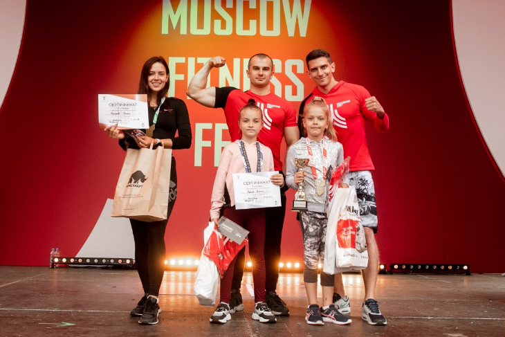 Семейный спортивный праздник «Moscow Fitness Weekend» пройдет 16 мая 2021 года