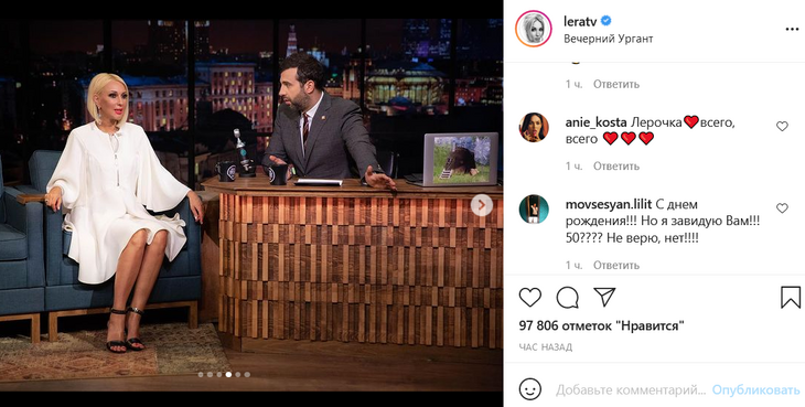 «Мне 50!»: очаровательная Кудрявцева вызвала восторг друзей и поклонников