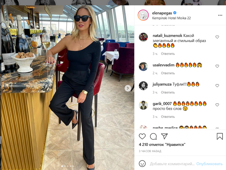 «Просто без слов»: Летучая в боди с декольте подчеркнула красивую грудь и тонкую талию 