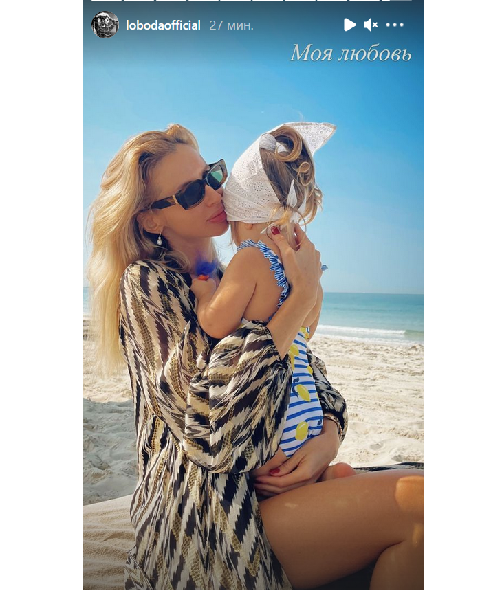 «Моя любовь»: Лобода нежно прижала к себе дочку Тильду на пляже в Дубае