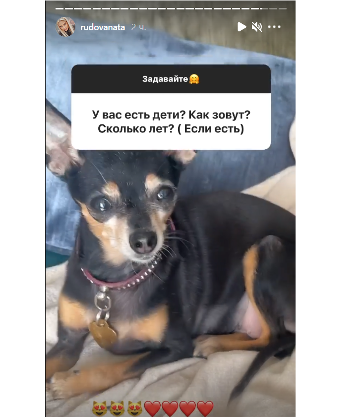 Откровенно: Рудова в крошечном купальнике показала, кого считает самым красивым актером