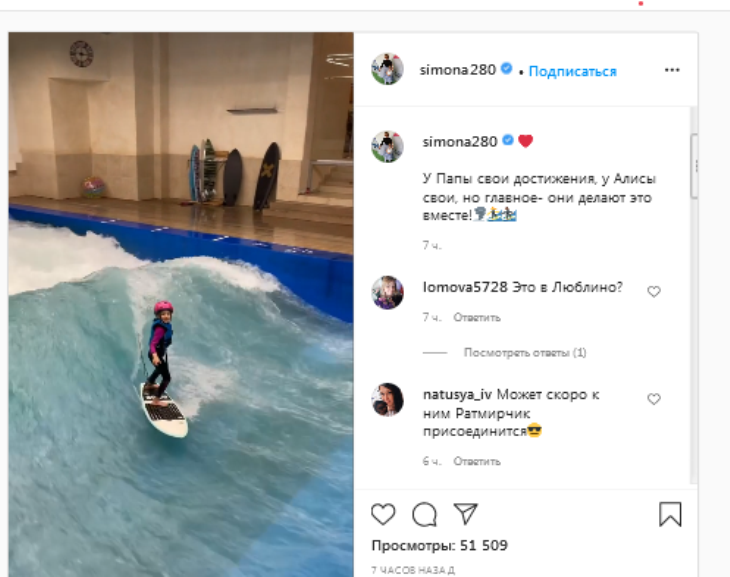 «Делают вместе!»: мама Тимати похвасталась достижениями сына и внучки