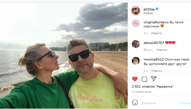 «Отличная пара!»: поклонники восхищены семейным фото Бондарчук «Отличная пара!»: поклонники восхищены семейным фото Бондарчук