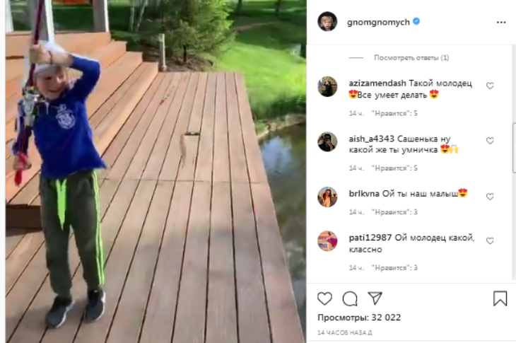 «Все умеет делать!»: у Гном Гномыча новое увлечение