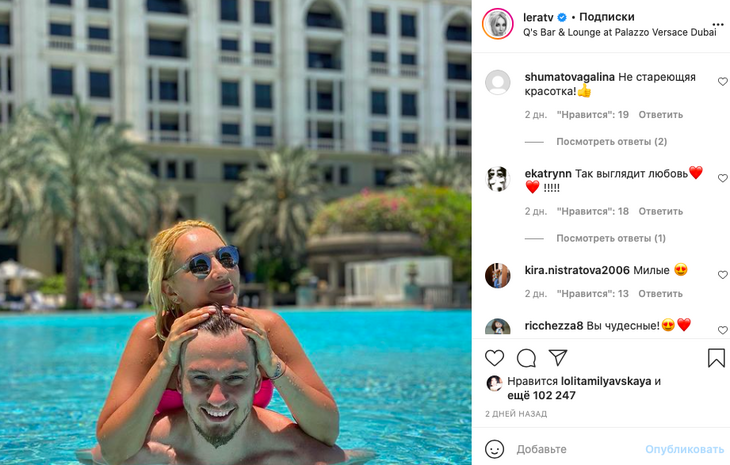 «Нестареющая красотка»: Кудрявцева поплескалась в бассейне в розовом бикини «Нестареющая красотка»: Кудрявцева поплескалась в бассейне в розовом бикини