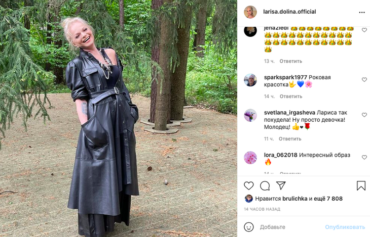 «Роковая красотка»: Долина восхитила смелым нарядом из черной кожи «Роковая красотка»: Долина восхитила смелым нарядом из черной кожи