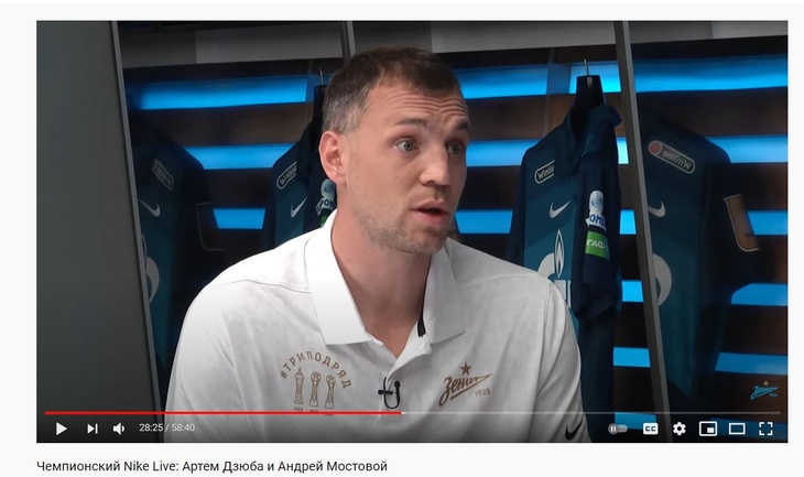 «Задам жару»: Дзюба рассказал, чем займется после окончания карьеры