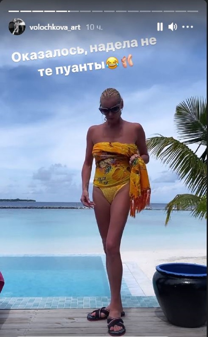 «Кисуль, пуанты не по размеру»: таинственный жених Волочковой впервые подал голос